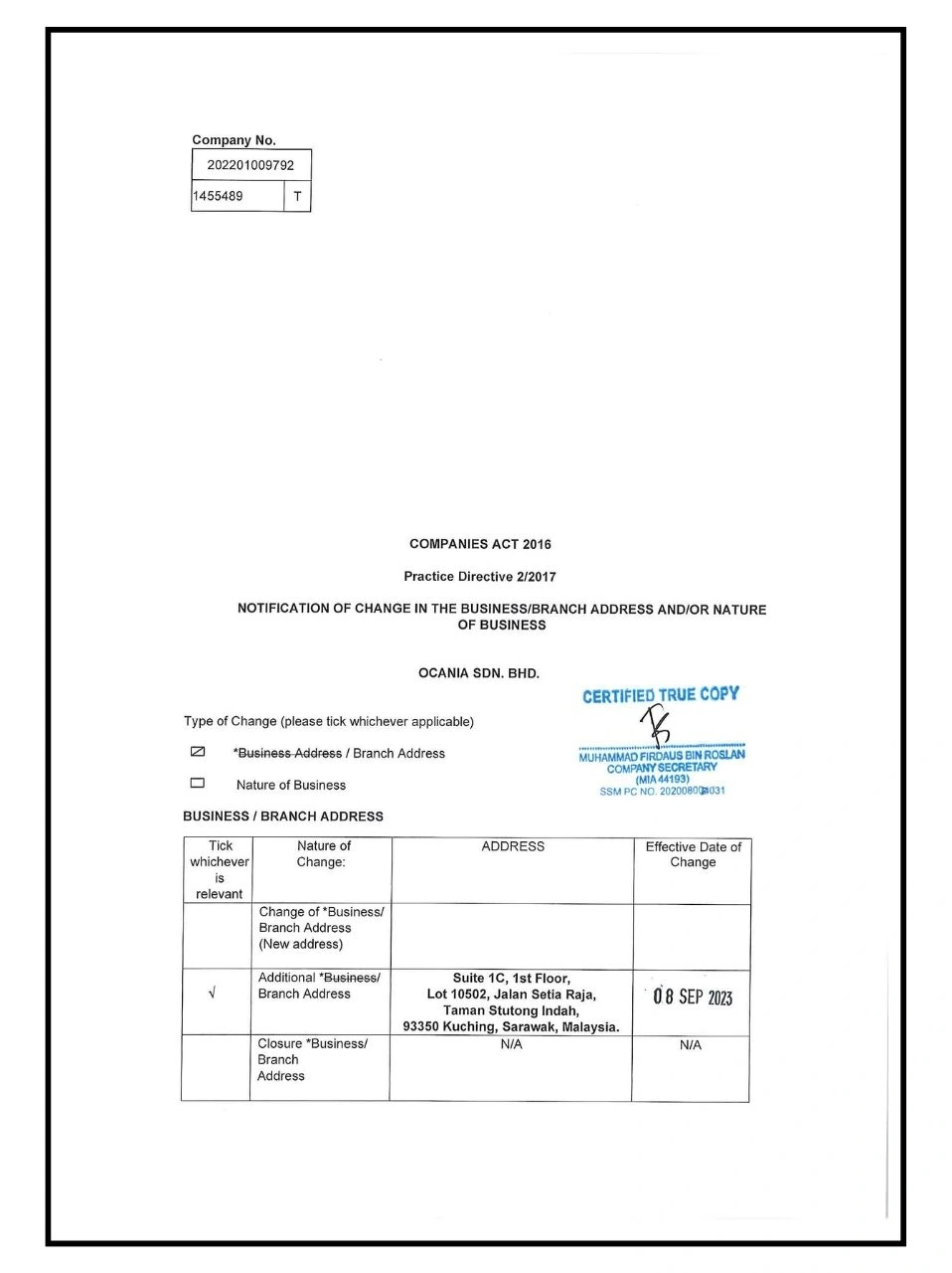 OCANIA SSM License 2