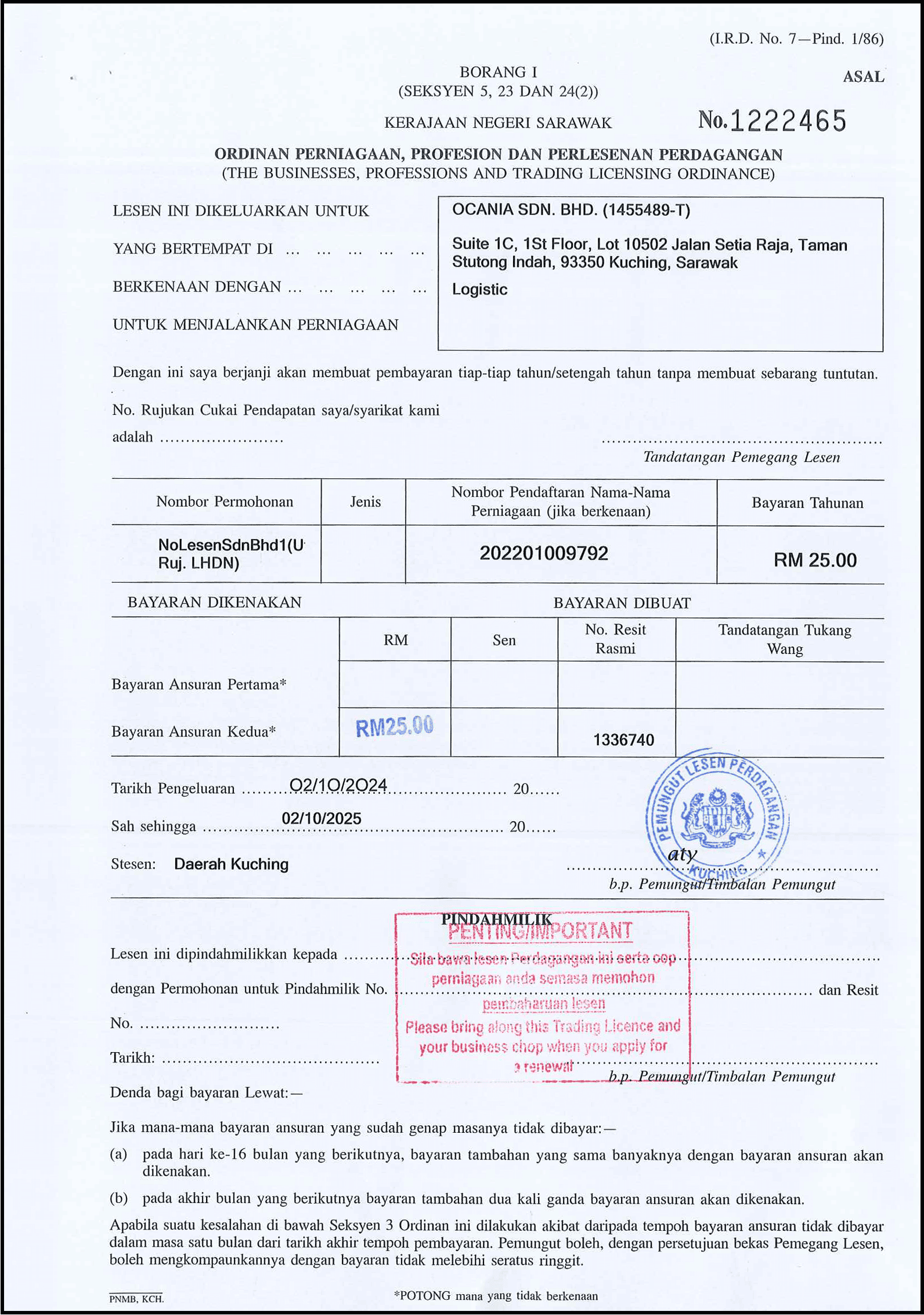 OCANIA Sarawak Trading License Logistic